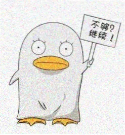 漫画里番访客头像